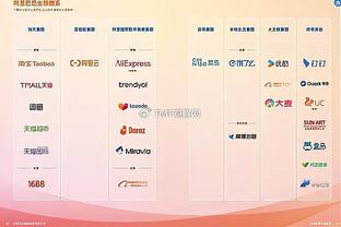 新利18国际娱乐截图4